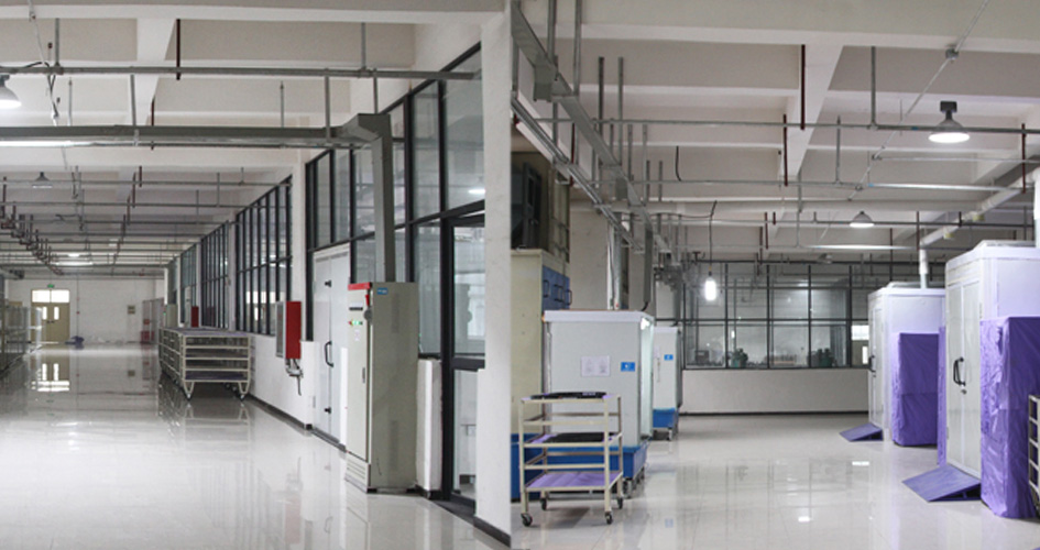 Производственный центр